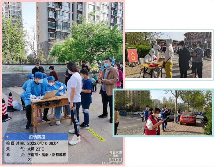 他們有的新婚燕爾，有的家有孕妻，有的孩子還不滿周歲......但是，疫情就是命令，疫情就是號角.jpg