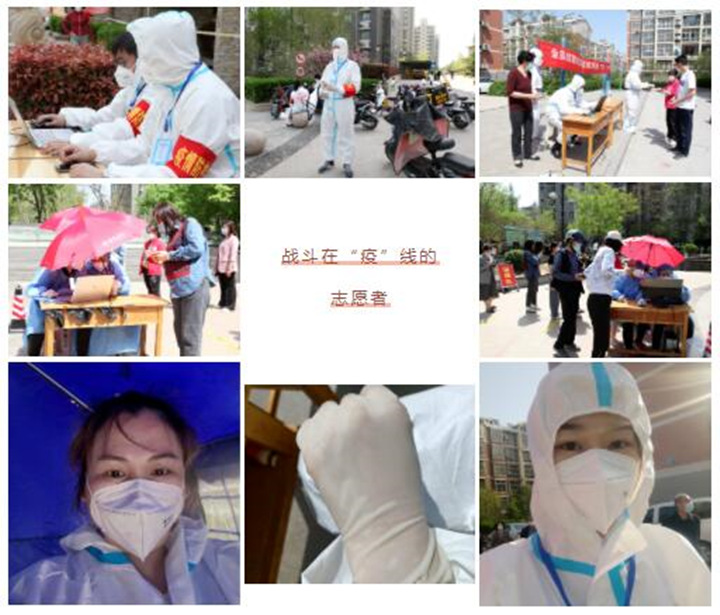 為了社會責任，為了山東金格瑞倡導的大愛，他們一個個奔赴前線，一個個堅決的身影都那么義無反顧.jpg