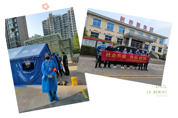 每一次檢測(cè)對(duì)于每個(gè)人可能是一次，但對(duì)于他們確是N次.jpg
