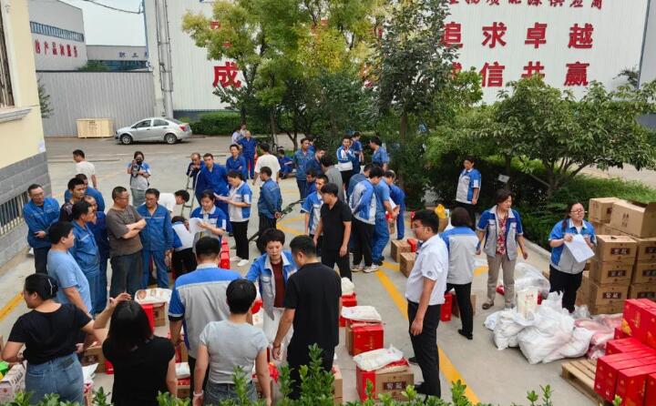 心系員工 情滿中秋|金格瑞員工中秋福利發放啦.jpg
